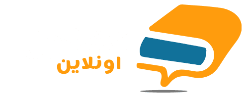 شعار موقع كشكول اونلاين