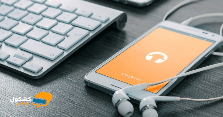 دورة برمجة تطبيقات الاندرويد من جوجل