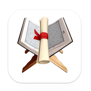 تطبيق لحفظ القرآن الكريم