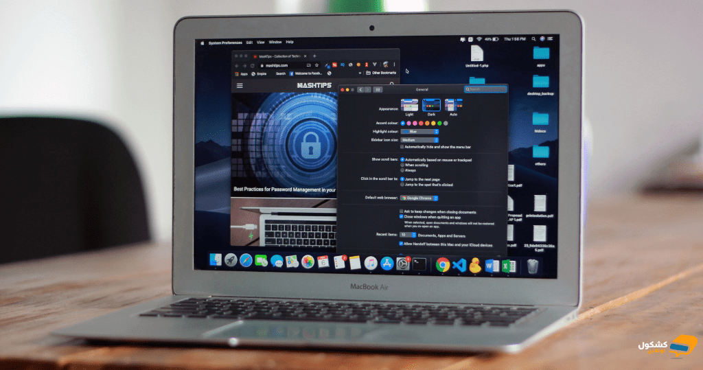 وظائف الأمن السيبراني