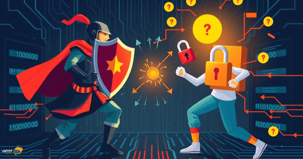 الفرق بين الأمن السيبراني وأمن المعلومات