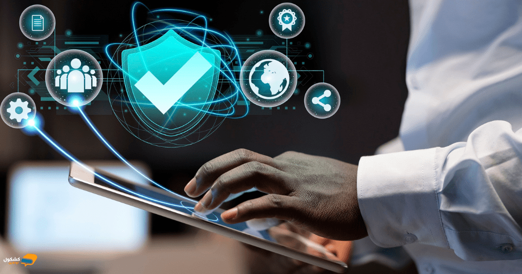 شهادات الأمن السيبراني